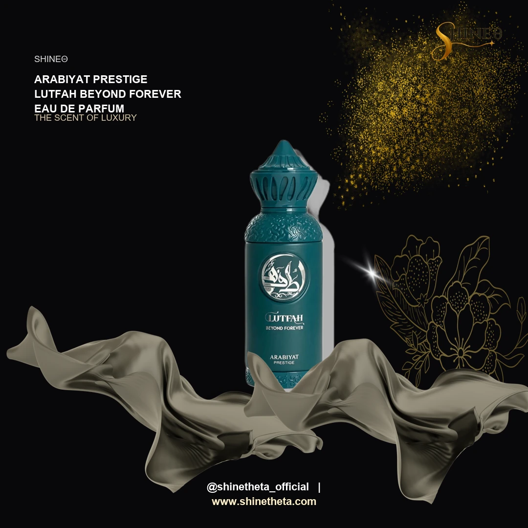 Arabiyat Prestige Lutfah Beyond Forever Eau de Parfum slide 2